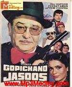 Gopichand Jasoos 1982 song download